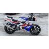 Image 2 : 1990 Honda NC29 CBR400RR FIREBLADE