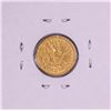 Image 2 : 1851 $2 1/2 Liberty Head Quarter Eagle Gold Coin