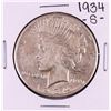 Image 1 : 1934-S $1 Morgan Silver Dollar Coin