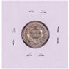 Image 2 : 1852 Seated Liberty Dime Coin