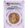 Image 1 : 2016 $50 American Gold Eagle Coin PCGS MS70 First Strike