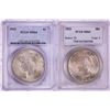 Image 1 : Lot of 1922-1923 $1 Peace Silver Dollar Coins PCGS MS64