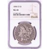 Image 1 : 1896-O $1 Morgan Silver Dollar Coin NGC VG10