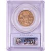 Image 2 : 2005 $25 American Gold Eagle Coin PCGS MS69