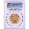 Image 1 : 1888-S $10 Liberty Head Eagle Gold Coin PCGS MS63