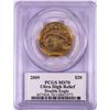 Image 2 : 2009 $20 Ultra High Relief Double Eagle Gold Coin PCGS MS70 John Mercanti Signature