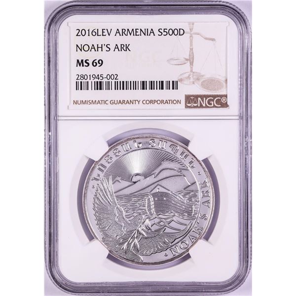 2016-LEV Armenia 500 Dram Noah's Ark Silver Coin NGC MS69