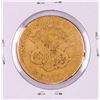 Image 2 : 1852 $20 Liberty Head Double Eagle Gold Coin