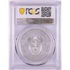 Image 2 : 2016 Proof South Africa 2 Rand Cheetah Silver Coin PCGS PR70DCAM