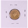 Image 2 : 1886 $2 1/2 Liberty Head Quarter Eagle Gold Coin