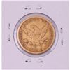 Image 2 : 1847-O $10 Liberty Head Eagle Gold Coin