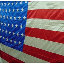 45 Star American Flag Embroidered
