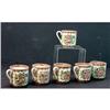 Image 1 : Rose Medallion Cups Chinese