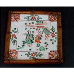 Oriental Tile In Frame