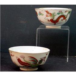 Chinese Dragon Motif Rice Bowls