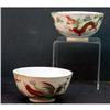 Image 1 : Chinese Dragon Motif Rice Bowls