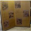 Image 1 : Oriental Panel Screen Watercolor