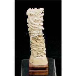 19th Cent. Oriental Ivory Figurine