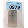 Image 1 : 1 Oz. .999 Fine Silver Asahi Refining Bar