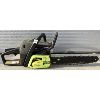Image 2 : POULAN MODEL P3314 CHAINSAW - 14 INCH, 33 CC, GAS - SEE ALL PICS