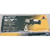 Image 2 : 12V 2000LB ATV WINCH - NEW