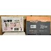 Image 2 : JOB LOT - QTY OF STAPLES - MIXED SIZES
