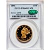 Image 1 : 1896 $10 PR66 Deep Cameo PCGS. CAC
