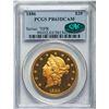 Image 1 : 1886 $20 PR63 Deep Cameo PCGS. CAC