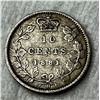 Image 1 : 1881 H - 10 cents