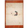 Image 2 : 19TH CENT. COMIC WATERCOLOR & CALIGRAPHY REBU
