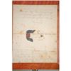 Image 3 : 19TH CENT. COMIC WATERCOLOR & CALIGRAPHY REBU