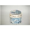 Image 1 : NEW ENGLAND WALLPAPER BAND BOX - MINI 19TH CE
