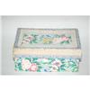 Image 1 : 19TH CENT. WALLPAPER COVERED GIFT BOX - RECTA