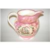 Image 1 : 6" SUNDERLAND LUSTRE PITCHER - 6" ENGLISH SUN