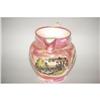 Image 2 : 6" SUNDERLAND LUSTRE PITCHER - 6" ENGLISH SUN