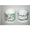 Image 1 : (2) STAFFORDSHIRE TRANSFER CHILDS MUGS - (1)