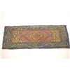 Image 1 : 19TH CENT. FOLK ART HOOKED RUG DATED 1895 - F