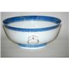 Image 1 : AMORIAL CHINESE EXPORT BOWL - 18TH-EARLY 19TH