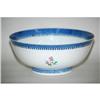 Image 2 : AMORIAL CHINESE EXPORT BOWL - 18TH-EARLY 19TH