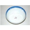 Image 3 : AMORIAL CHINESE EXPORT BOWL - 18TH-EARLY 19TH