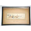 Image 2 : (2) STEVENSGRAPH WOVEN SILK PICTURES - 2 FOX
