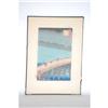 Image 1 : HIROSHIGE JAPANESE WOODBLOCK PRINT DEPICTING