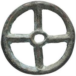 Danubio   Moneta a ruota con quattro raggi, II-I secolo a.C.