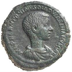 Diadumeniano (218 d.C.) Asse.