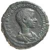Image 1 : Diadumeniano (218 d.C.) Asse.