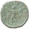 Image 2 : Alessandro Severo (222-235) Sesterzio.