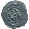 Mantova  Vescovi anonimi (1150-1256) Denaro scodellato,con MANVTE anzichv® MANTVE