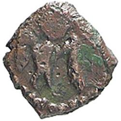 Salerno  Guglielmo I (1154-1166). Frazione di follaro