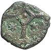 Salerno  Guglielmo I (1154-1166). Frazione di follaro