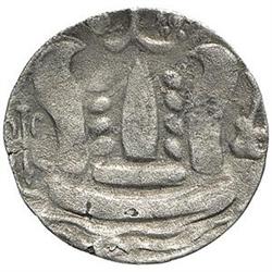 Burma  Srikshetra (638-800) Unit da 96 rattis